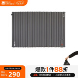 牧高笛（MOBIGARDEN）防潮垫 户外露营加宽加厚折叠充气双人气垫床 NX20663005 玄铁灰
