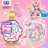 奥迪双钻（AULDEY）巴啦啦小魔仙能量项链夏乐彤盲盒DIY儿童玩具女孩过家家生日礼物