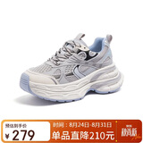 骆驼（CAMEL）银月户外复古老爹鞋厚底休闲鞋 L24A283742A 灰/蓝 37