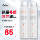 雅漾（Avene）法国原装进口舒护活泉水爽肤水 舒缓调理敏感肌 【分享装】雅漾大喷300ml 2瓶