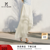 香影薄款雪纺百褶裙裤女2026夏季新款超好看流光纱宽松休闲阔腿裤