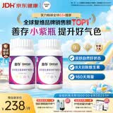 善存女士复合维生素 B族多种VCED烟酰胺铁钙镁锌B12多维元素片 80粒*2