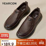 意尔康男鞋【送爸爸】送爸爸羊皮一脚蹬皮鞋男软面商务休闲鞋 棕色40
