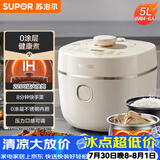 苏泊尔（SUPOR）IH电压力锅5L 家用智能2200W 0涂层钢釜8min速菜SY-50HC5021Q电饭煲高压锅4-6人