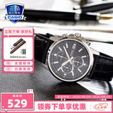 卡西欧（CASIO） 【全国联保】三眼皮带钢带商务休闲简约石英表学生男表MTH-5001 MTH-5001L-1A