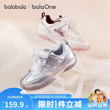 巴拉巴拉童鞋儿童运动鞋女童2025秋鞋子芭蕾风老爹鞋蕾丝洋气208325140010