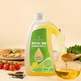 1号会员店菜籽甘油二酯油1.28L 菜籽油食用油减负油轻负担京东自营