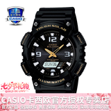 卡西欧（CASIO） 男表女表卡西欧手表男女情侣表学生时尚运动表太阳能双显电子表 太阳能：AQ-S810W-1B黑战士