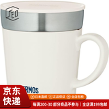 膳魔师（THERMOS）【JD物流 日本直邮】办公保温杯男女随手杯带把咖啡杯泡茶杯水杯 JDC-351WH  白色  350ml