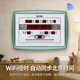 虹泰（HoTai）万年历电子钟客厅电子日历挂钟创意简约 D528节气-wifi 