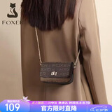 金狐狸女士包包女包大容量斜挎包女单肩包手机包小方包七夕情人节礼物
