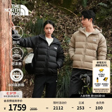 北面（The North Face）羽绒服男Hydrenalite防泼溅600蓬鹅绒填充保暖|7W7G BOX/废土棕 L /175