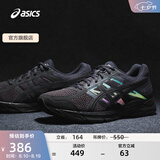 亚瑟士ASICS男鞋跑步鞋缓震透气运动鞋GEL-CONTEND 4 黑色/黑色 45