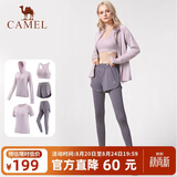骆驼（CAMEL）运动套装女装新款瑜伽健身普拉提弹力短袖短裤长裤五件套运动服