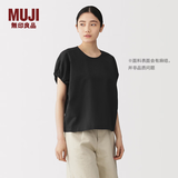 MUJI 女式 汉麻 棉 抽褶袖罩衫 女士衬衫衬衣26年夏季女装上衣 黑色 M (160/84A)
