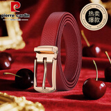 皮尔卡丹皮带女真皮头层牛皮本命年针扣红腰带礼盒红色结婚礼物送女友