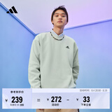 adidas情侣款休闲抓绒圆领长袖卫衣套头衫男女秋季阿迪达斯轻运动   浅绿   2XL