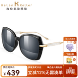 海伦凯勒优雅淑女大框墨镜时尚闪耀装饰太阳镜女H8733 黑框水银片P01R