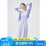 秋水伊人小个子温柔套装2026夏季新款碎花裙子两件套女装开衫吊带裙 紫色 S