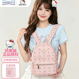 麦斯卡X hello kitty女包包包女包奶莓泡泡糖双肩包礼盒装 生日礼物女
