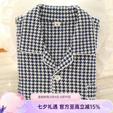 富朵 韩版睡衣女春秋长袖加厚夹棉空气层秋冬季保暖甜美家居服套装 男款藏青LZ1521 M