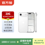 Apple苹果iPhone 17/16/15/14/13/12/11/X系列pro max air mini plus e二手手机 苹果 iPhone Air