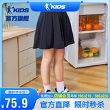 乔丹（QIAODAN）童装女童裙裤儿童五分裤夏季款大童洋气短裙夏装短裤薄-150