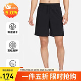 耐克男运动短裤9英寸 夏季梭织短裤休闲裤 跑步速干 DV9331-010 黑 M