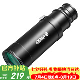 雷龙金属10x50单筒大视野高清高倍户外驴友手持观景望远镜观鸟