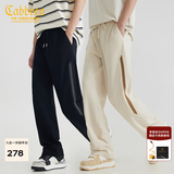 卡宾（CABBEEN）【凉感华夫格】休闲裤男撞色织带时尚休闲潮流春秋长裤子男裤 黑色61 S /165/46