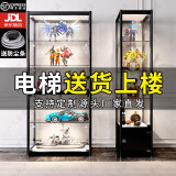 莱菀妲手办柜玻璃展示柜玩具乐高模型高达展示架陈列柜精品透明展柜家用 40*40*120钢化玻璃（整装发货）