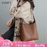 viney牛皮包包女包大容量水桶包轻奢单肩斜挎生日七夕情人节礼物送女友