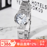 卡西欧（CASIO）手表女 时尚简约休闲女表 石英小巧指针表 送女友情人节礼物 LTP-1241D-2A 蓝盘钢带