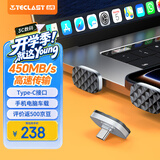 台电（TECLAST）128GB Type-C手机U盘迷你小巧 读速450MB/s车载USB3.2高速C口适用哨兵模式电脑优盘大容量