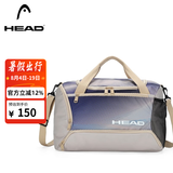 海德（HEAD）旅行包男干湿分离健身包女独立鞋仓短途轻便行李袋单肩手提包 浅紫色