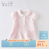 戴维贝拉（DAVE＆BELLA）【汽水棉】女童连衣裙夏装宝宝公主裙学院风儿童裙子