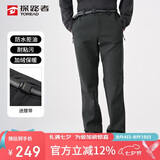 探路者（TOREAD）软壳裤男 秋冬防风防泼水加绒加厚保暖长裤TAMMBM91984