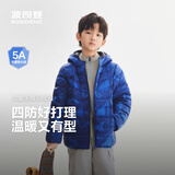 波司登【Hello Kitty联名】26秋男女儿童连帽四防羽绒服外套T260135540