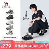 骆驼（CAMEL）【王培延同款】老爹鞋男款银月增高休闲鞋 L24A283742AM 黑/银 41