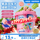 小鹿蓝蓝菠菠莓莓饼干宝宝儿童零食特添DHA藻油出游零食108g 3岁+