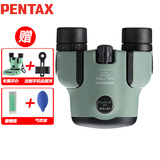 PENTAX日本宾得虫虫镜微距双筒望远镜博物馆话剧演唱会成人儿童可接手机 三代虫虫镜 6.5x21绿