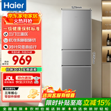 海尔冰箱家用三开门一级能效风冷无霜双开门超薄冰箱小型小冰箱制冰冷柜以旧换新冰箱补贴 230升+一级能效+中门软冷冻+直冷微霜