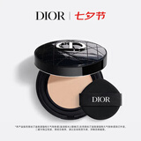 迪奥Dior【热巴同款】气垫缎光0N防晒粉底生日礼物七夕情人节礼物