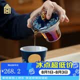 故宫文化 瑞兔迎月·便携茶具套装 旅行茶具套装随行茶具整套故宫文创礼品 礼盒装2件