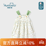 欢喜小熊 女童薄款吊带连衣裙夏装宝宝纯棉童装衣服儿童夏季裙子 白底黄花 80 (建议10-18月身高73-80cm)