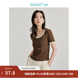 茵曼（INMAN）撞色罗纹棉女装U领短袖T恤修身气质通勤2026夏季新款短款上衣 深咖啡 S