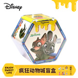 迪士尼（Disney）疯狂动物城盲盒甜蜜暴击系列玩偶毛绒玩具挂件男女孩新年马年礼物