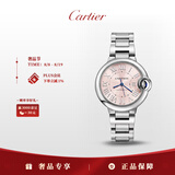卡地亚(Cartier)蓝气球系列机械手表女款粉盘钢带33mmWSBB0068 礼物