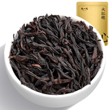 陈一凡大红袍茶 特级武夷山正宗岩茶大红袍新茶乌龙茶袋装自饮招待250g