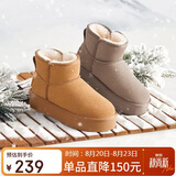骆驼（CAMEL）懒人毛毛鞋雪地靴女反绒增高厚底冬季保暖靴 L23W275056 驼色 39